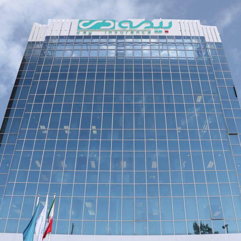 تاریخچه بیمه دی